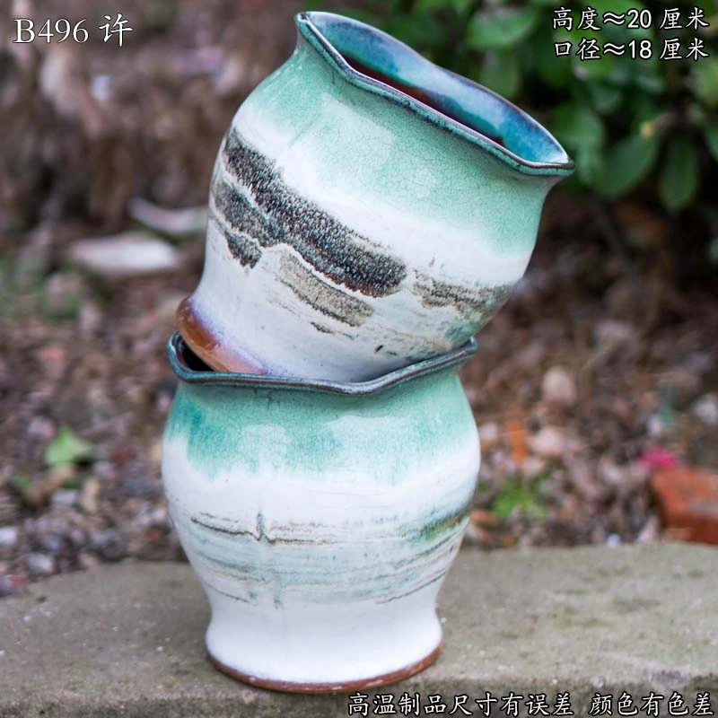 B496许大口径创意多肉花盆陶瓷家用阳台客厅大号陶土绿萝兰花绿植