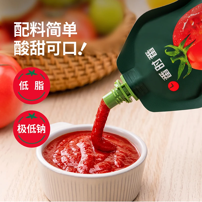 宝宝番茄酱0添加新疆非转基因番茄沙司开胃酸甜薯条蘸料三明治通