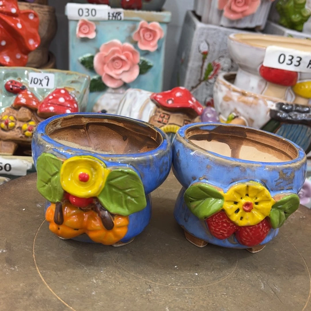 凑满15包邮发货发货