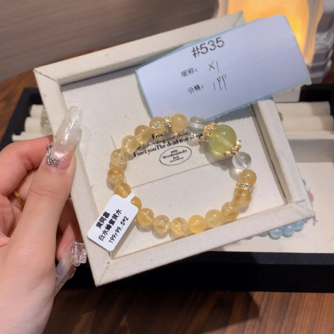 【闪购商品】水晶手链未镶嵌燃535号