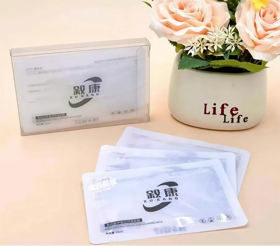 叙康-重组胶原蛋白润透面膜