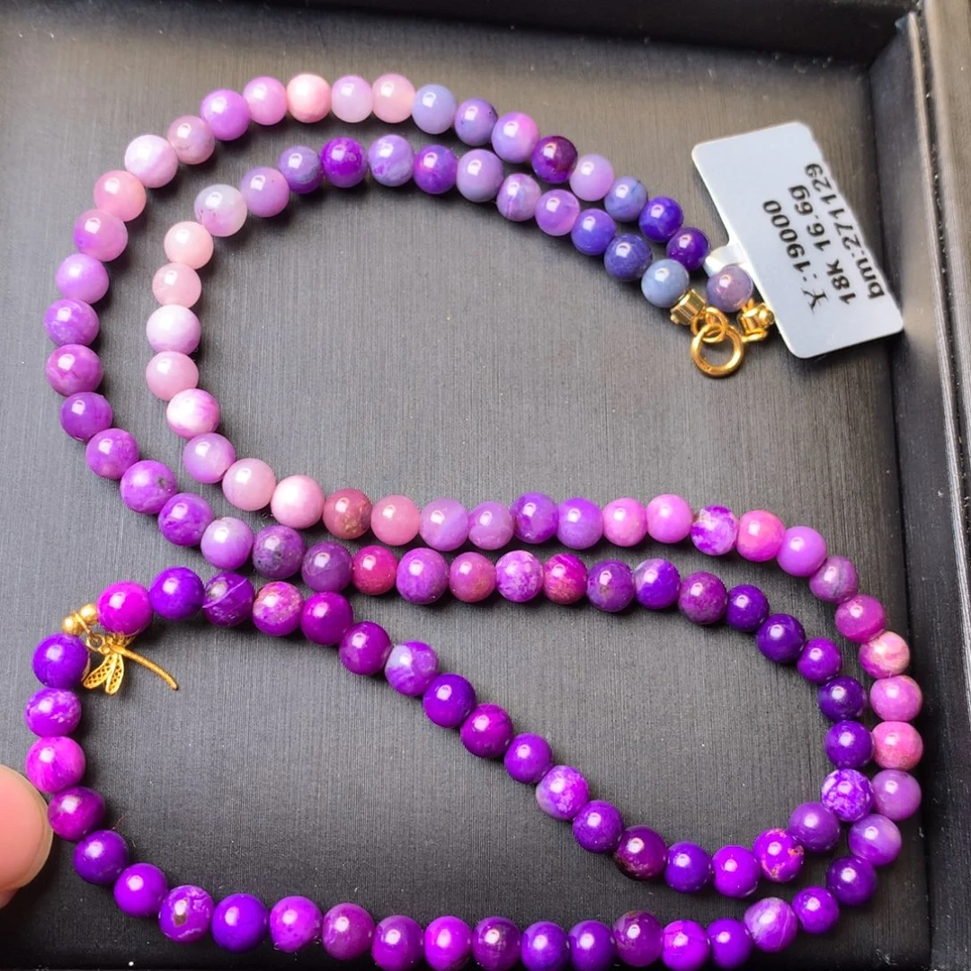 苏纪石（舒俱来）18K金镶嵌项链