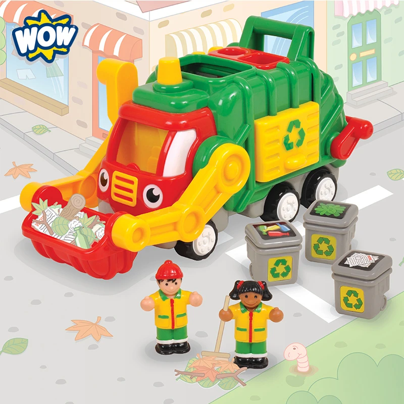WOW惊奇垃圾车弗莱德男孩儿童玩具翻斗车工程车