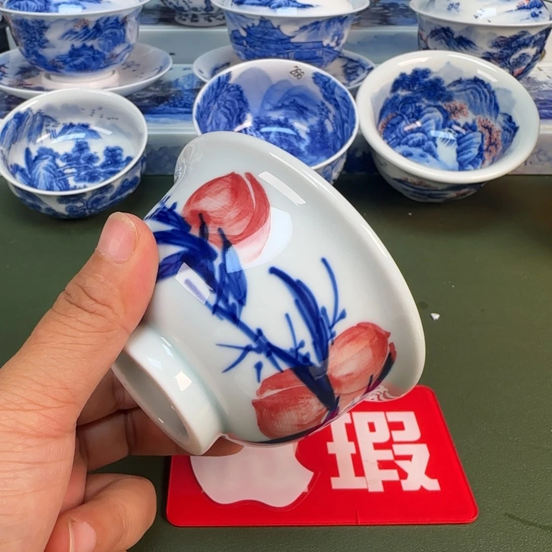 景德镇纯手绘茶具圆圆248