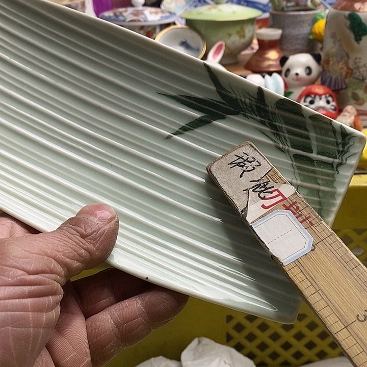 紫砂茶杯心**动日本精品回流瓷器