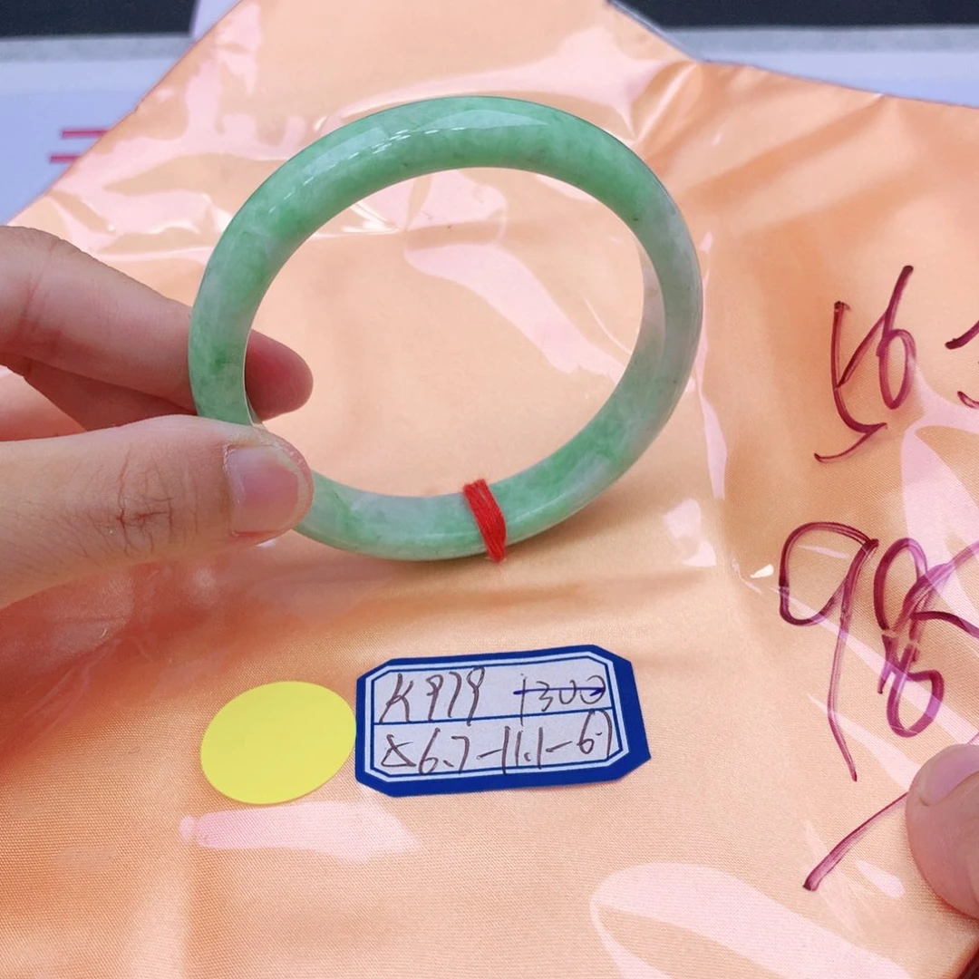 未镶嵌手镯翡翠翡翠
