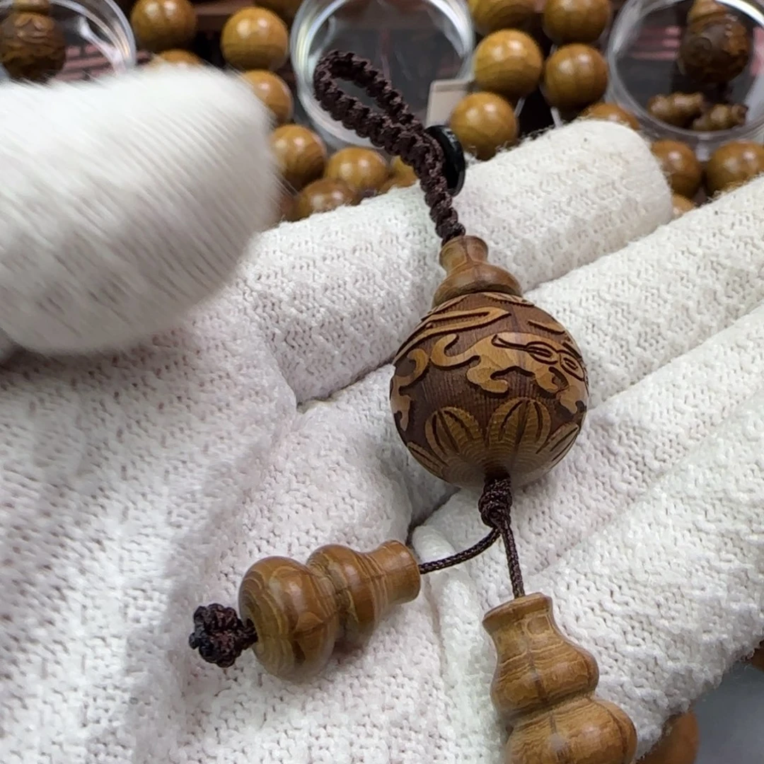 迪***）六道木五台山六道木