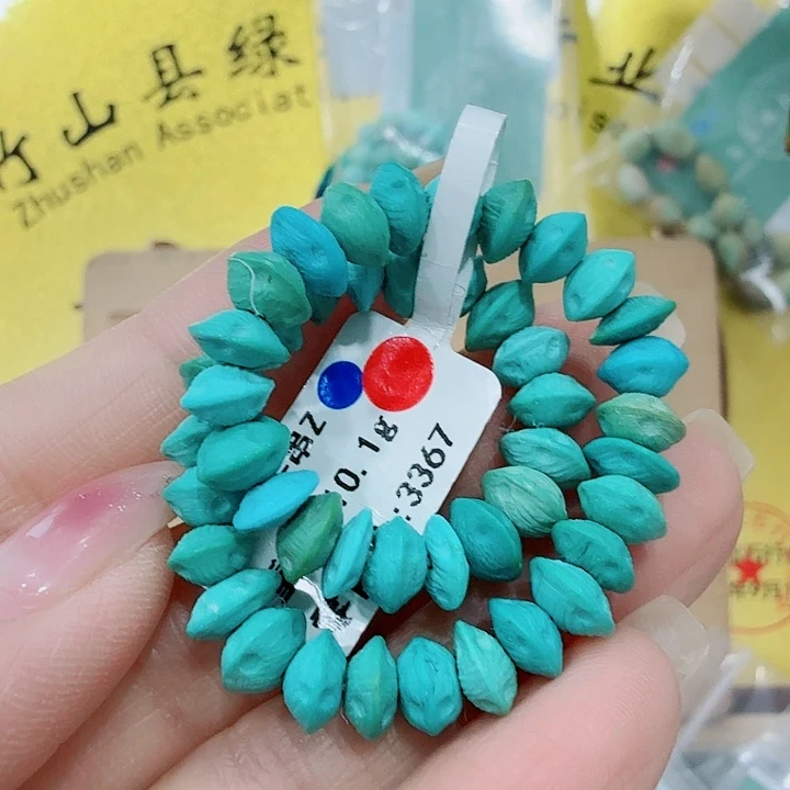 绿松石未镶嵌配饰