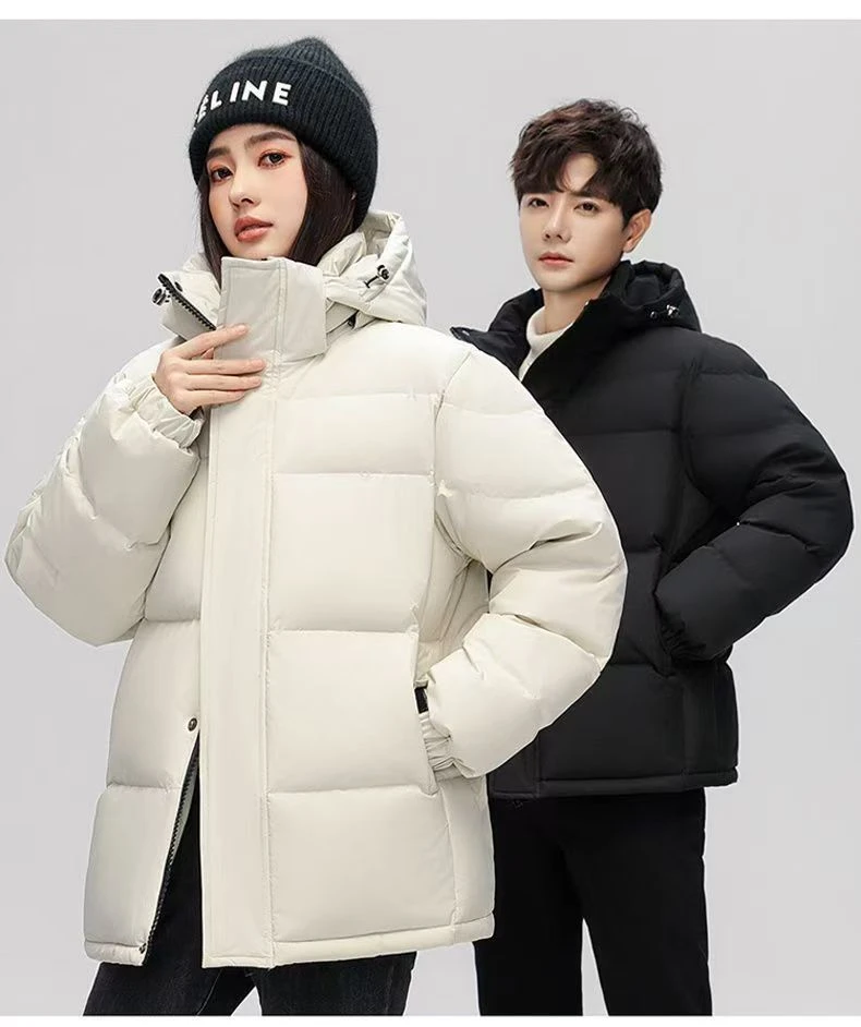 （男女同款）羽绒服白鸭绒加厚连帽外套
