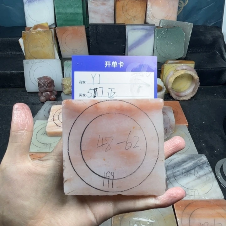 ****J石英质玉（金丝玉）手镯未镶嵌定制手镯