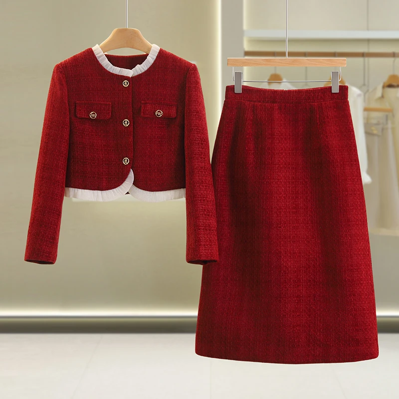 伍莎服饰云仓【千】小香香拼接上衣高腰显瘦半身裙两件套新款