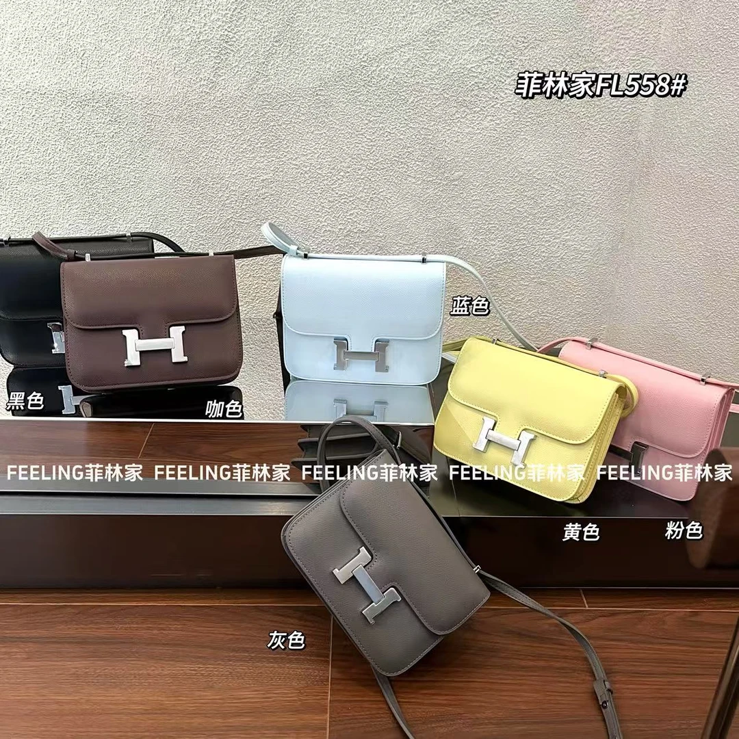 菲林家FL 558【康康包】百搭斜挎单肩小方豆腐包