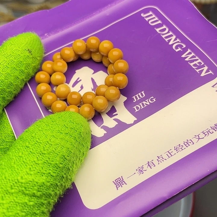 手串龙脊菩提正圆
