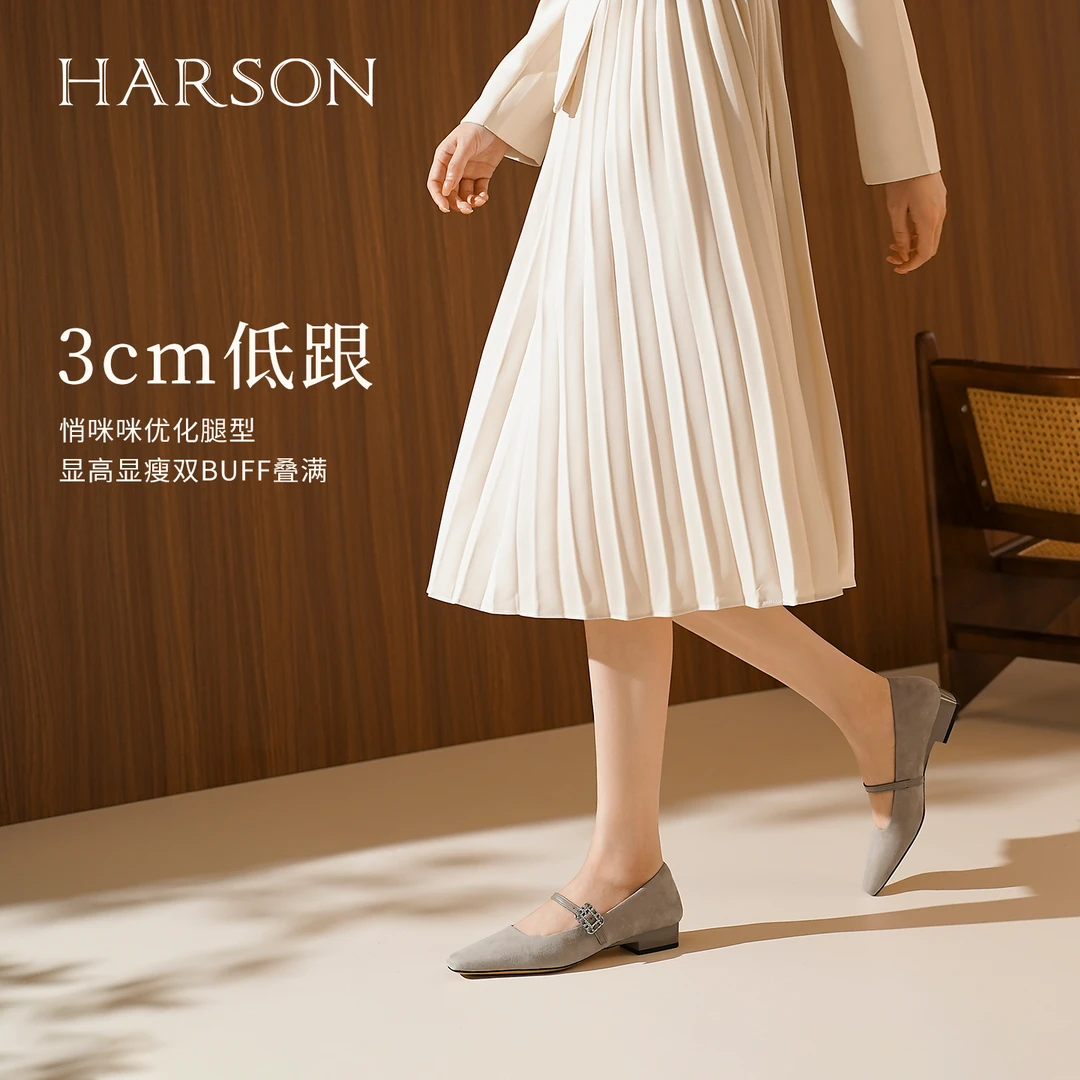 哈森25秋新款玛丽珍法式女鞋方头粗跟羊反绒粗跟单鞋HWS240130