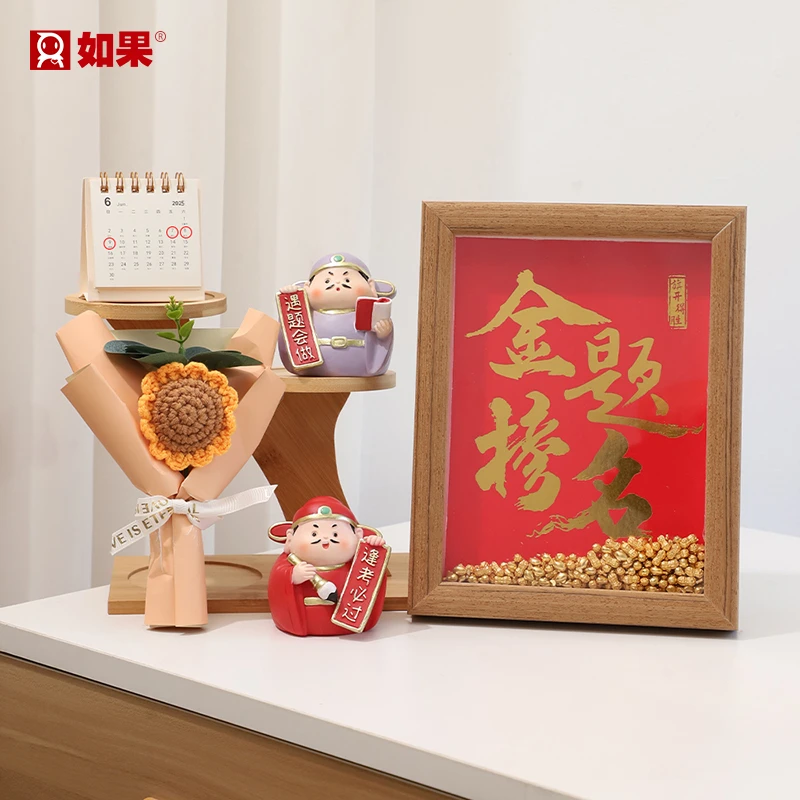 金榜题名礼盒创意财库相框新房客厅展示柜酒柜装饰摆件桌面装饰品