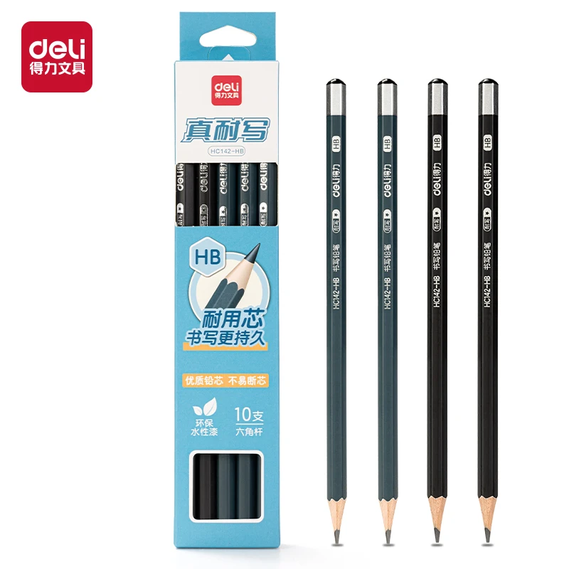 得力HC142-HB真耐写六角杆书写铅笔HB(混)(10支盒)