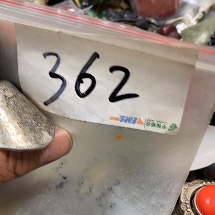 最美古村专属链接