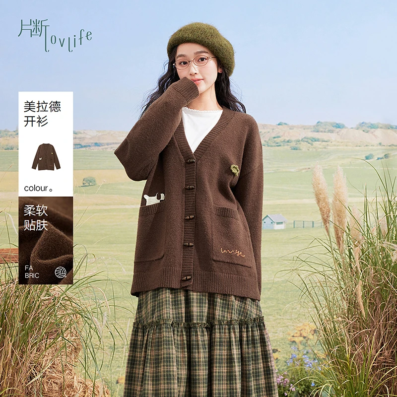 片断新款长毛衣开衫251233057M15