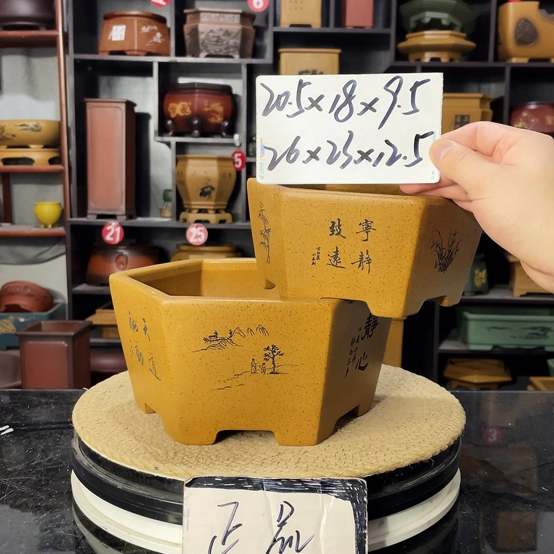 D-盆尚好紫砂花盆