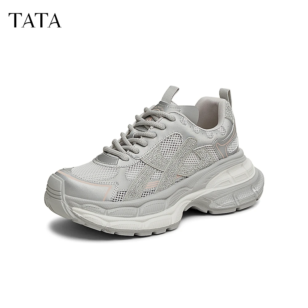 TATA他她银色厚底老爹鞋女鞋百搭增高休闲运动鞋2025新款CZ207AM5