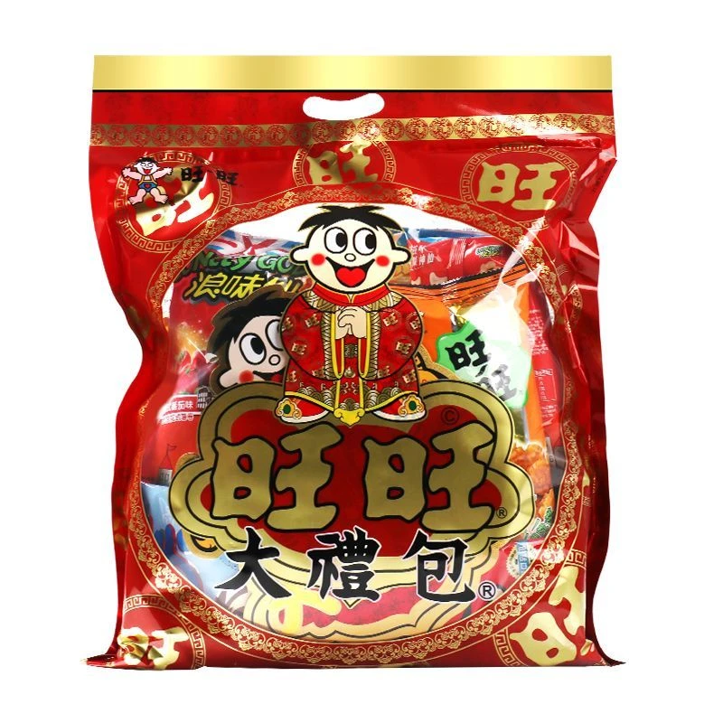 旺旺零食大礼包解馋组合装休闲解馋小零食【7月10日到】