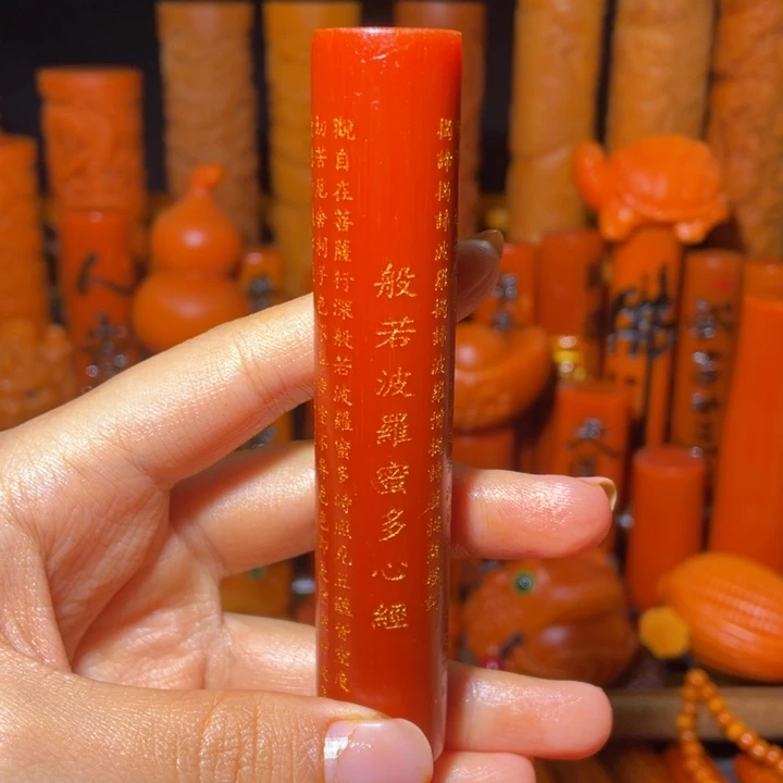 h***m竹玉化实心竹心经宠老粉