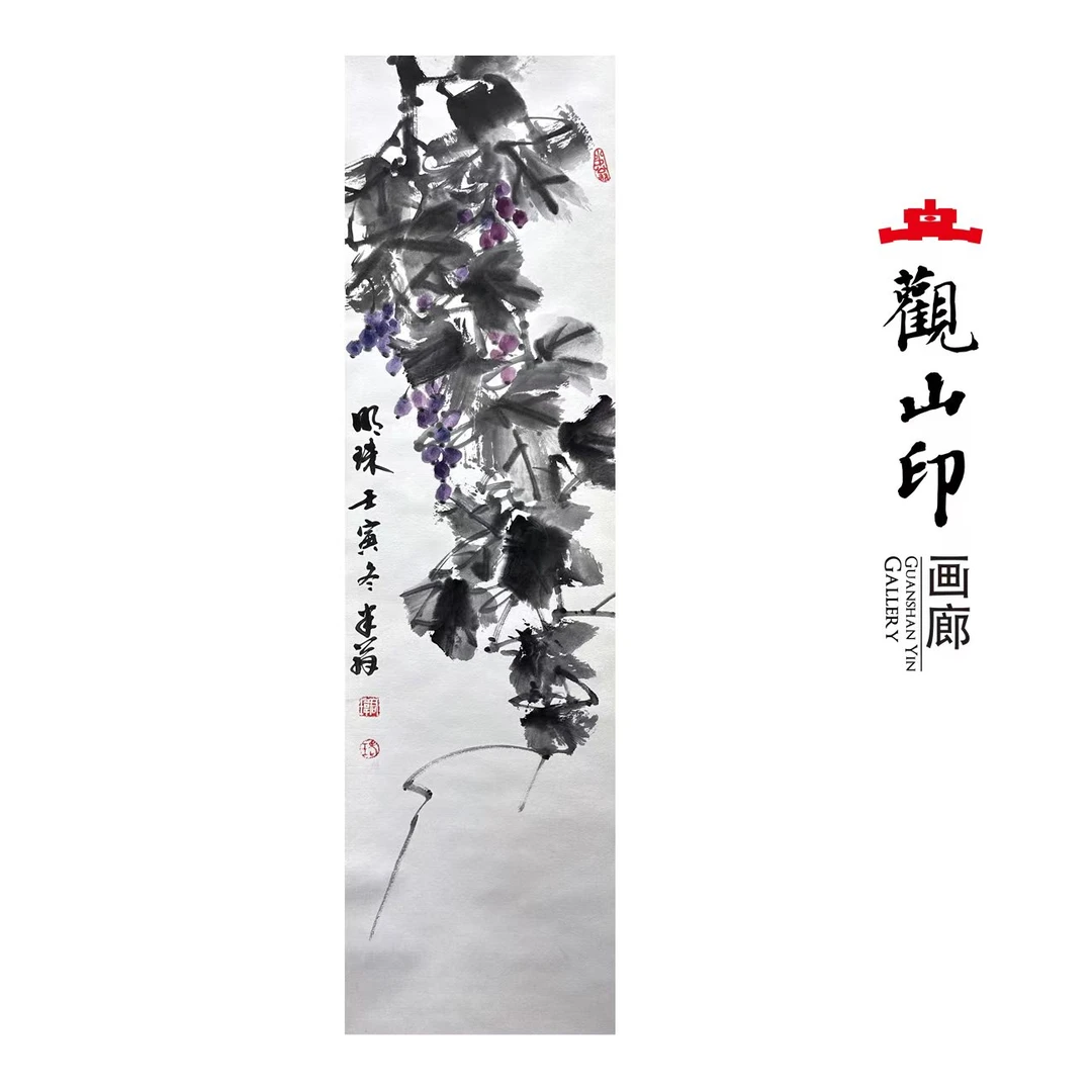 WJW原创手绘国画100×27cm作品-3417