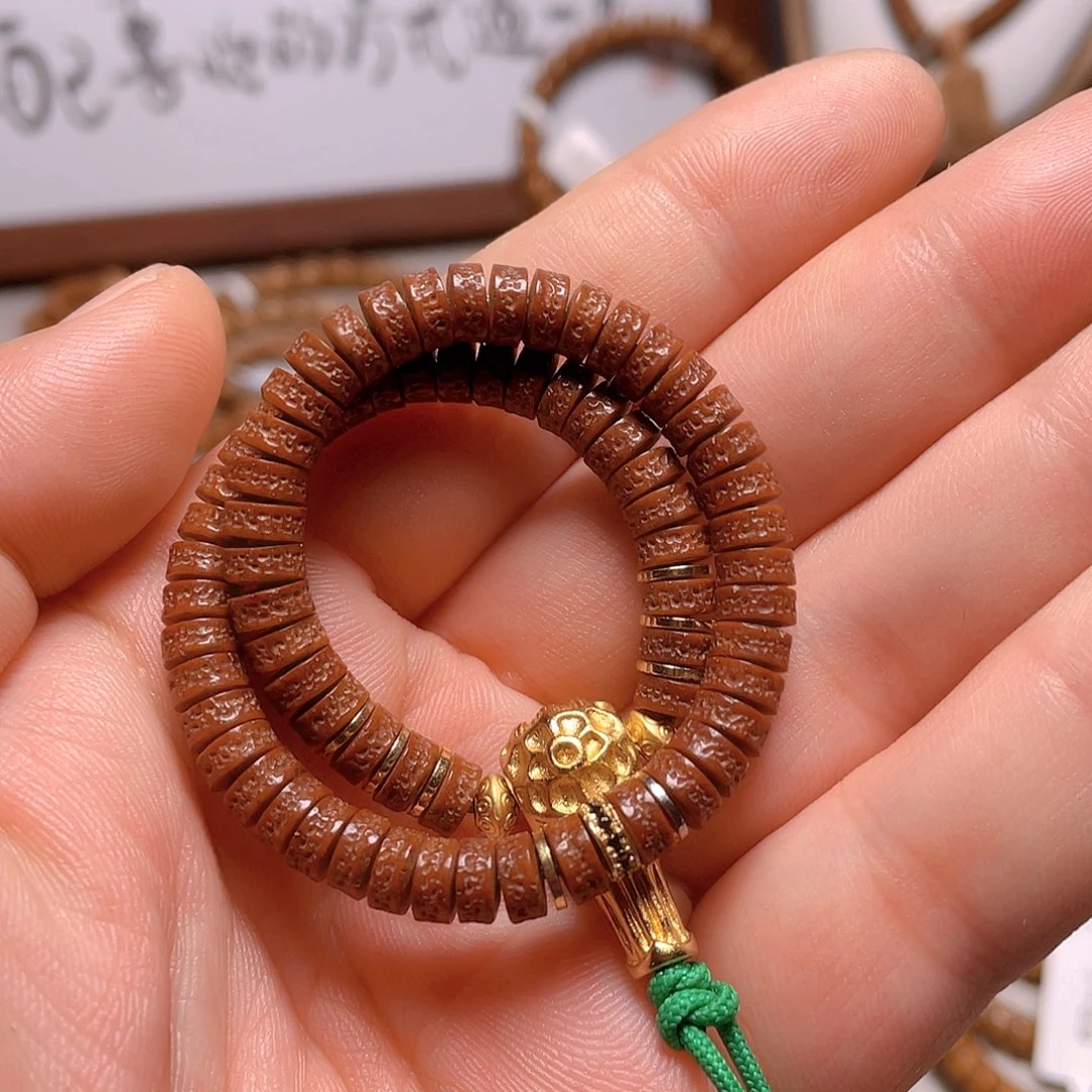 紫金鼠把件辉煌成就一个A1