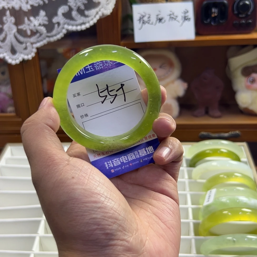 蛇纹石玉未镶嵌手镯364