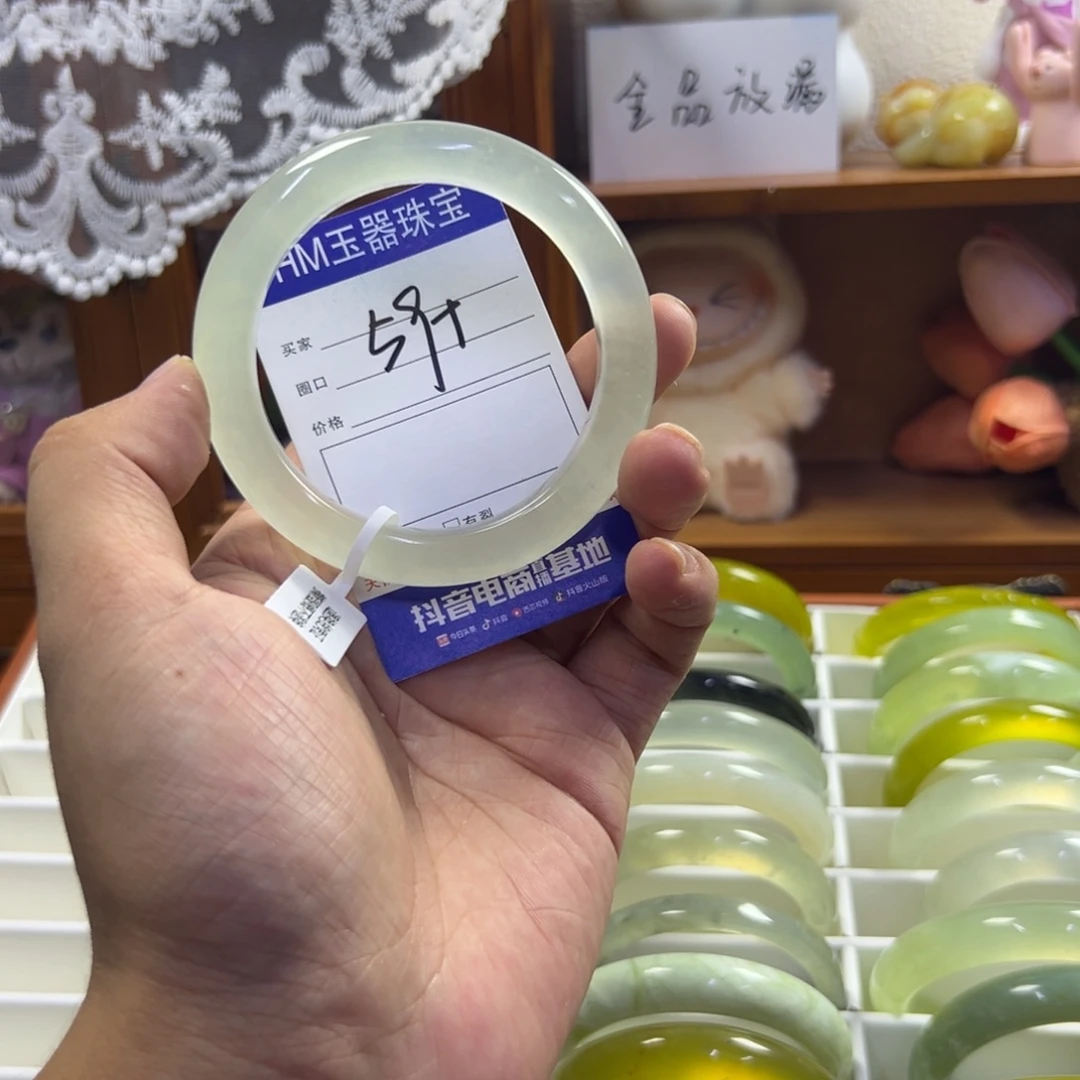 未镶嵌蛇纹石玉手镯349