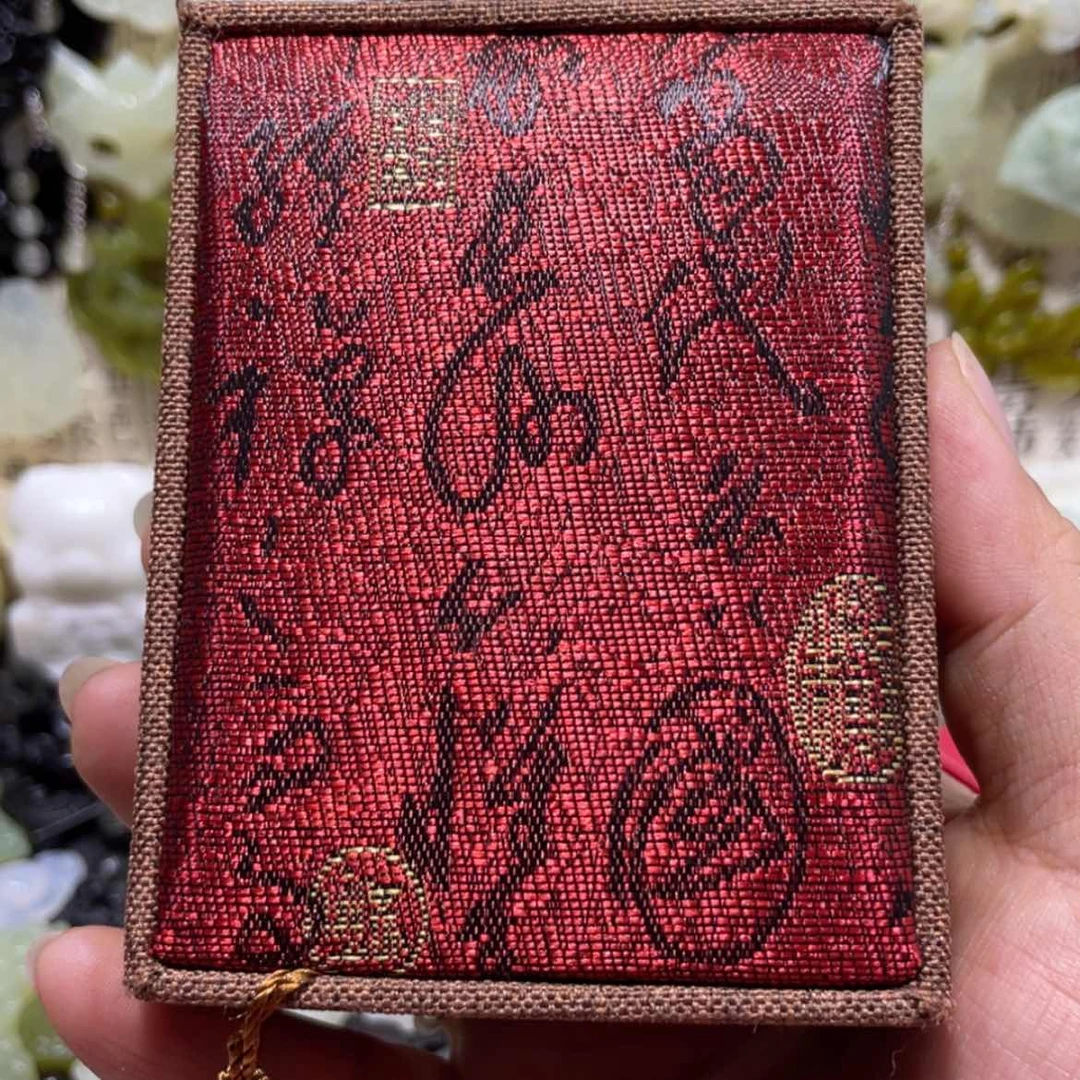 【闪购商品】岫玉颈饰未镶嵌羚**主38盒子