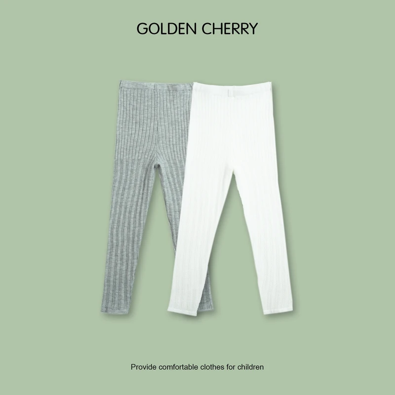 【金樱桃Golden cherry】小童纯色透气凉爽亲肤打底裤QS068