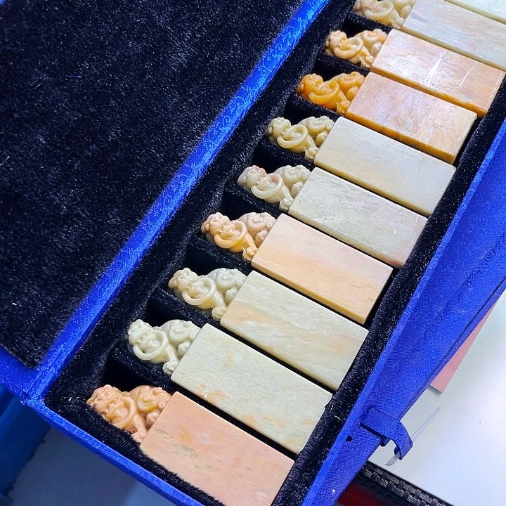 青田石印石静**身今天我也很