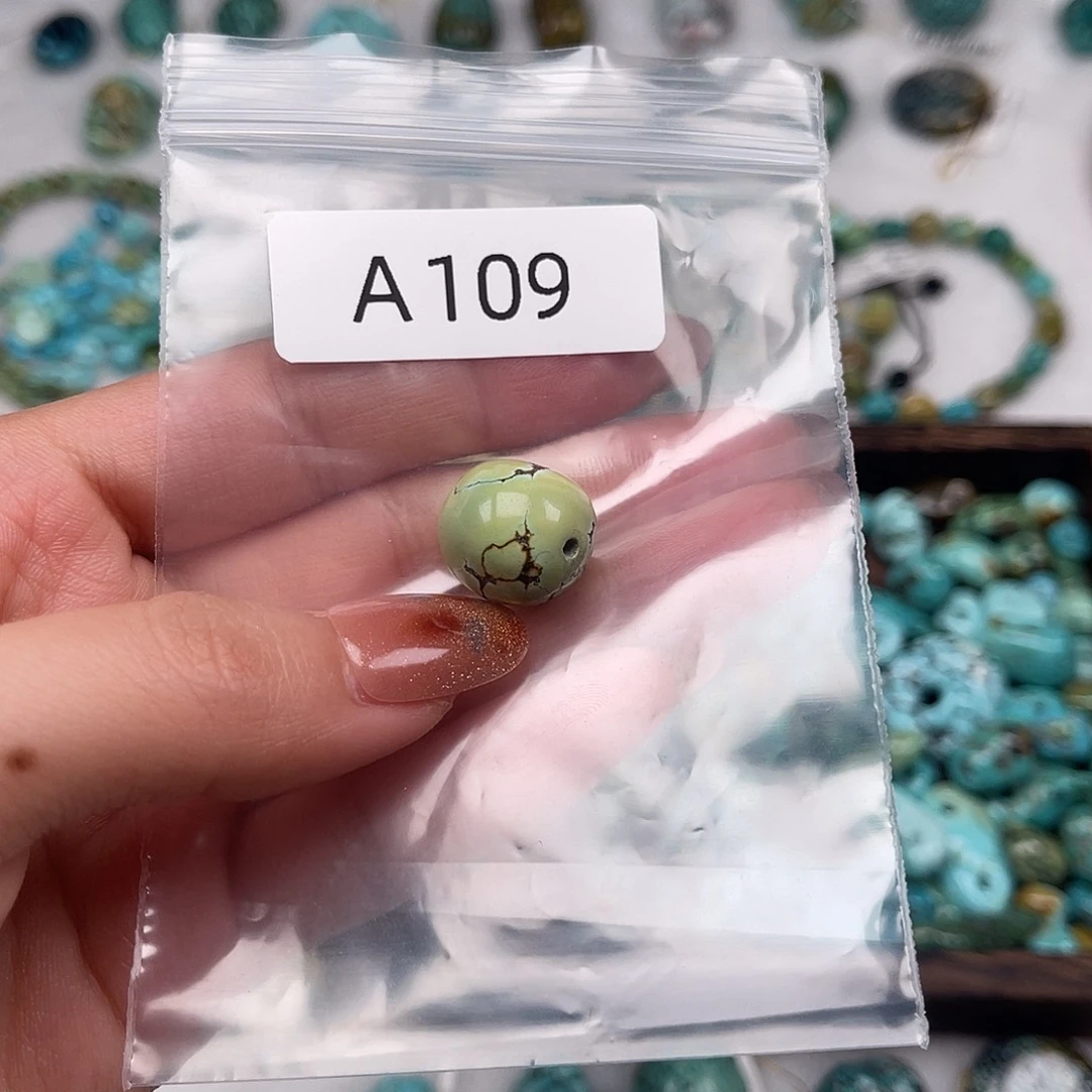 绿松石未镶嵌颈饰