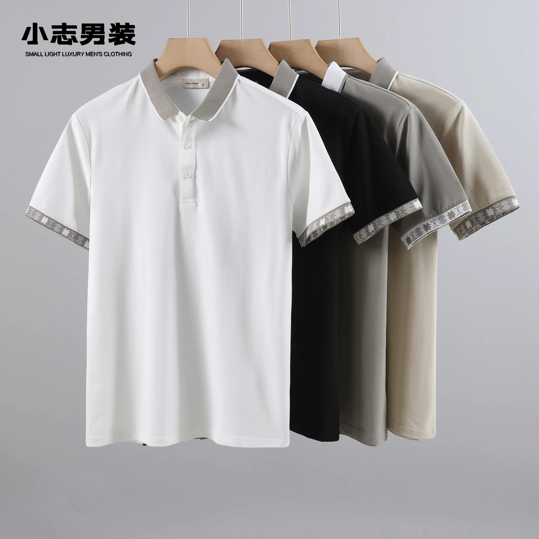 新款夏季POLO衫男士高级感袖口罗纹装饰翻领休闲百搭短袖上衣T恤