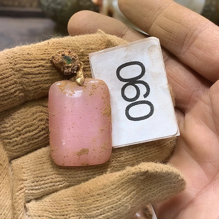 未镶嵌和田玉挂件我***?