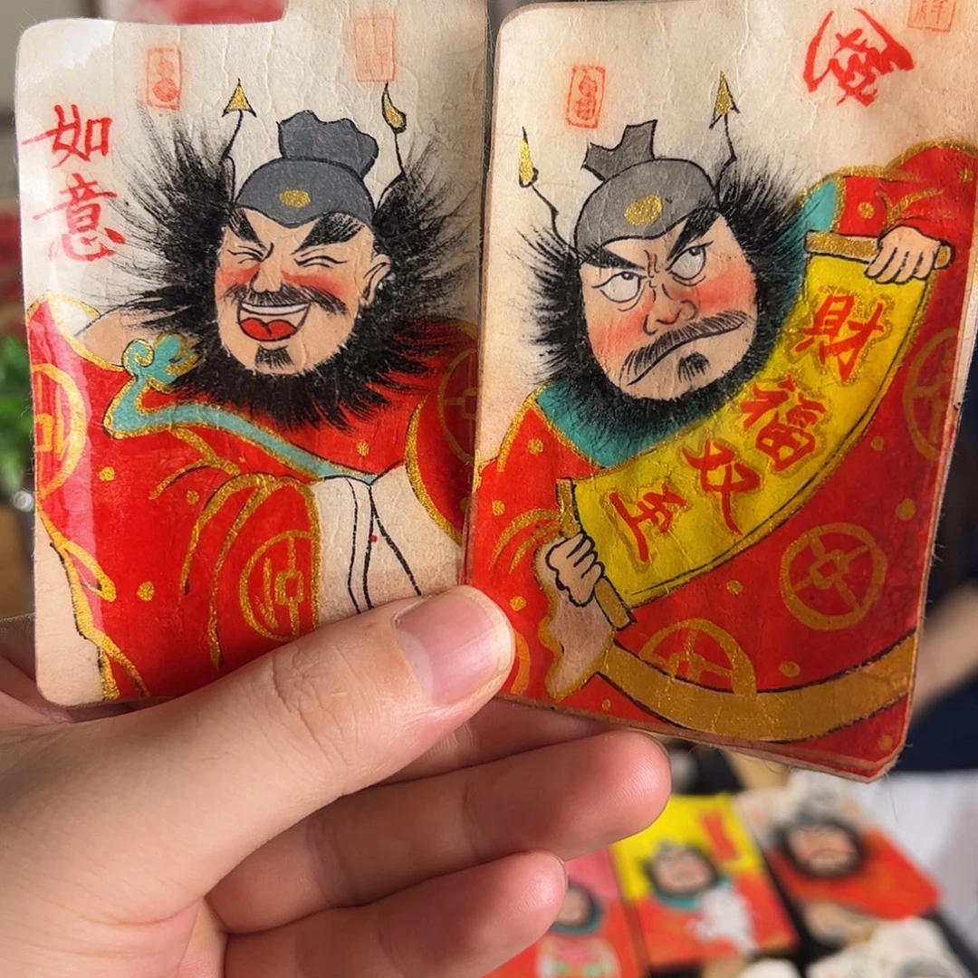 多****纯手绘钟馗文创画