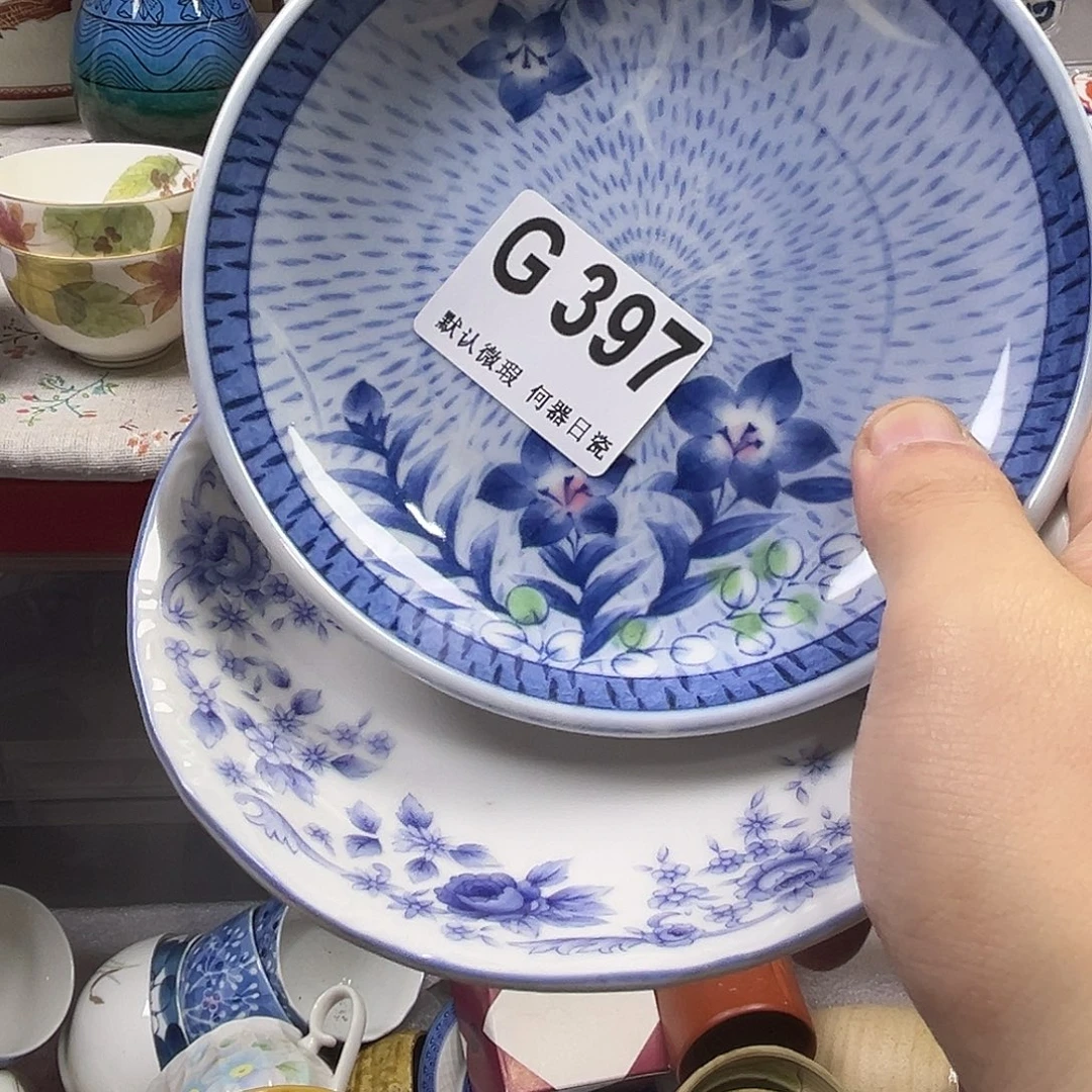 杰***妈瓷片aaaaaaaaaaG397