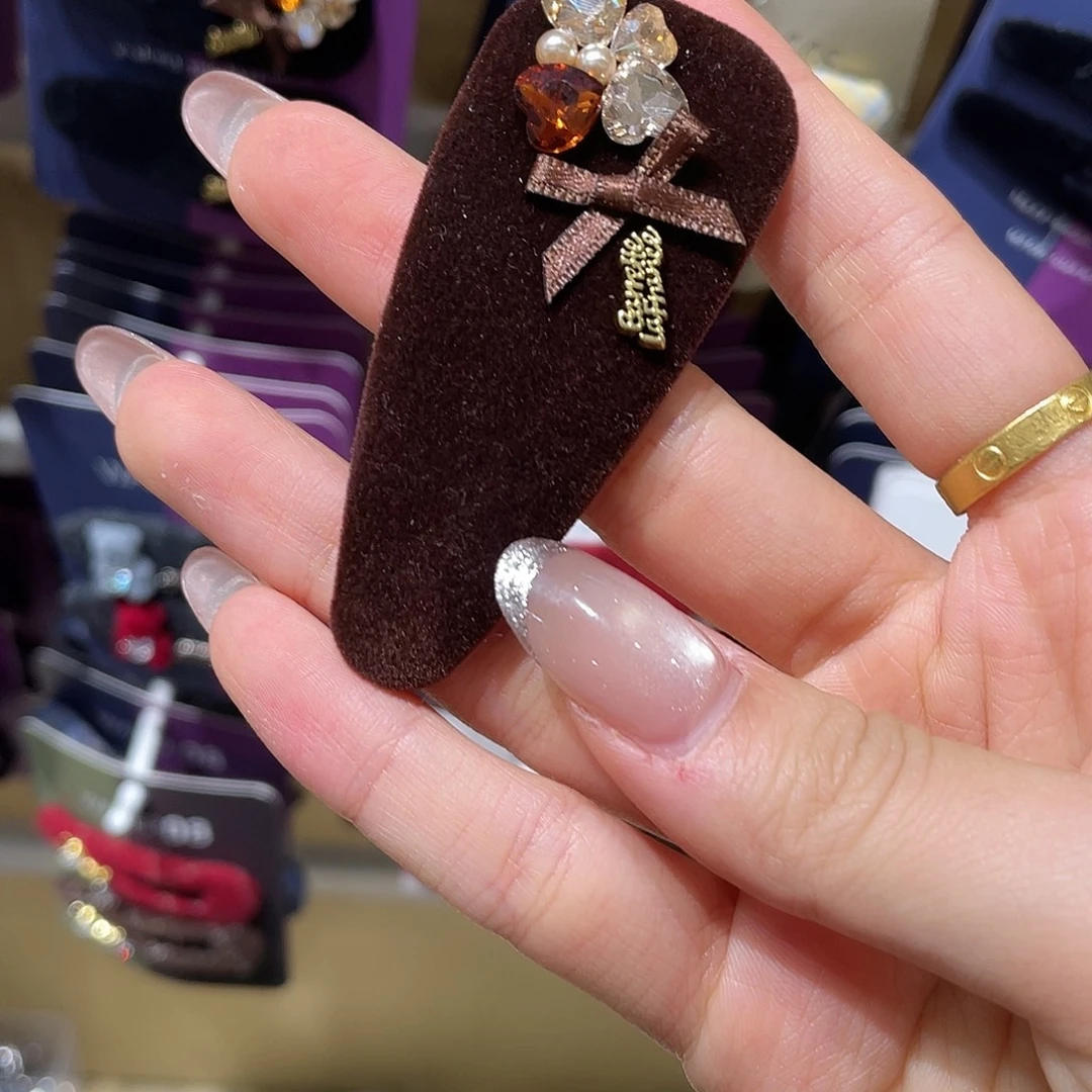 布艺非金属咖色钻一只