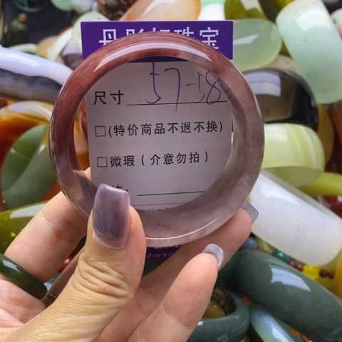 未镶嵌手镯石英岩玉