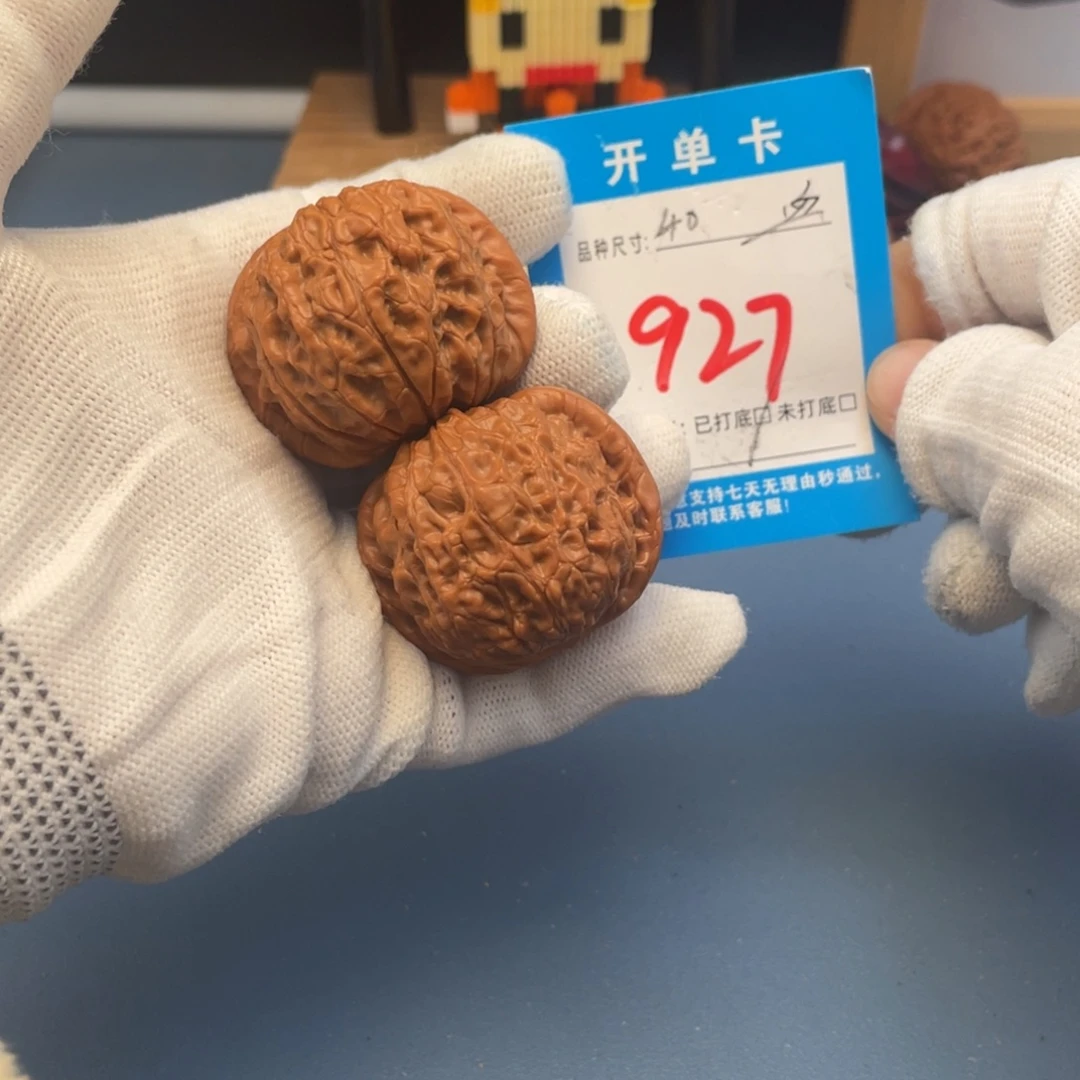 核桃文玩核桃血麒麟