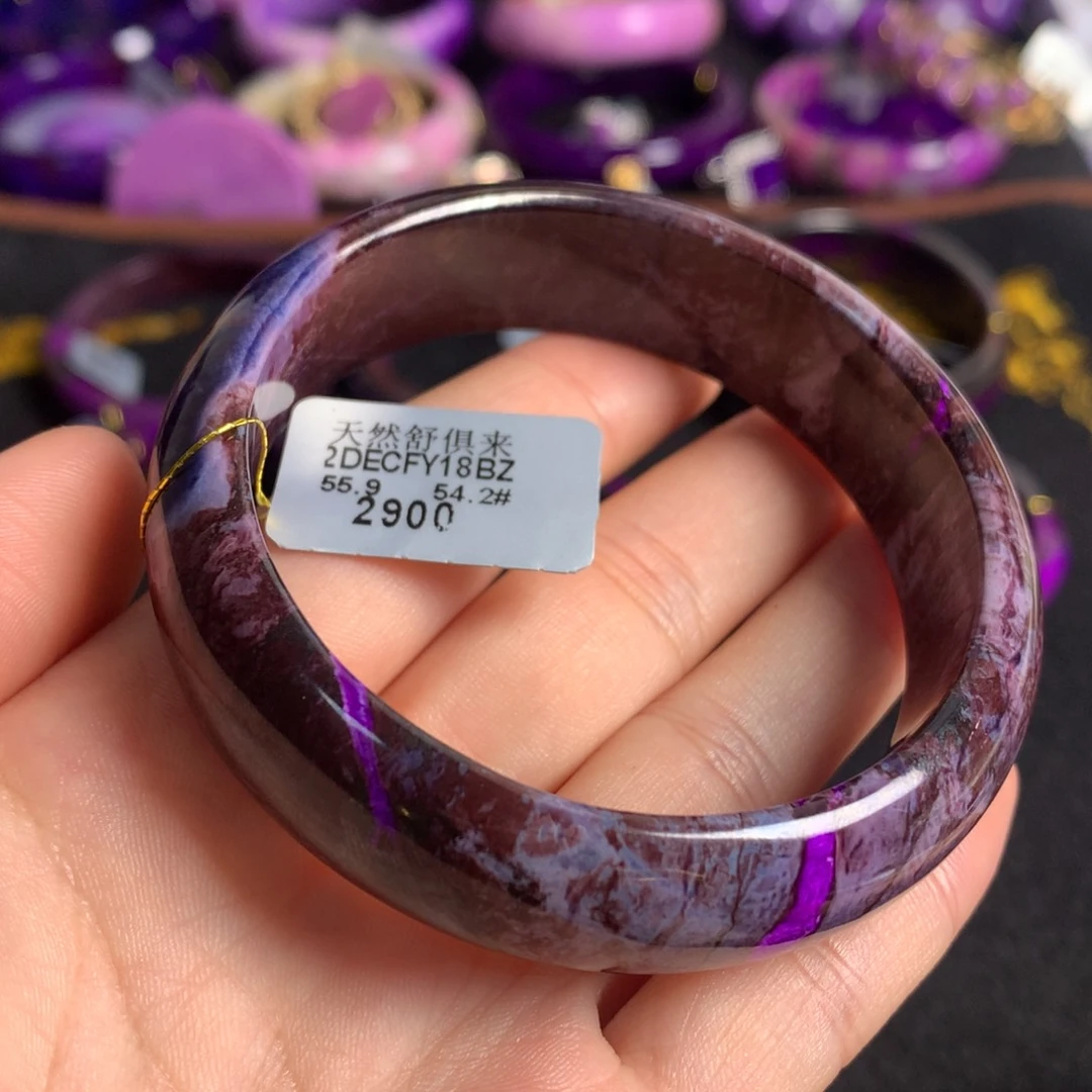 苏纪石（舒俱来）未镶嵌红丝绒星际蓝手镯54圈