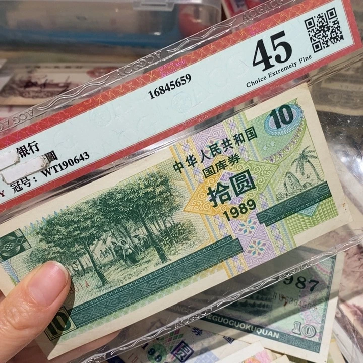 闪购链接888888888881