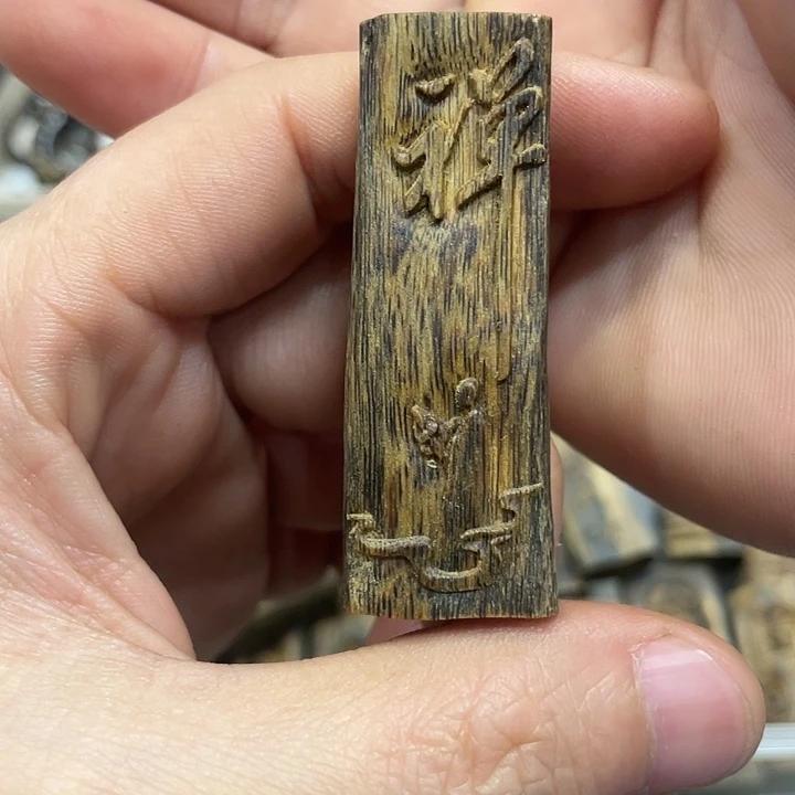 沉香吊坠奇楠挂件红油老料