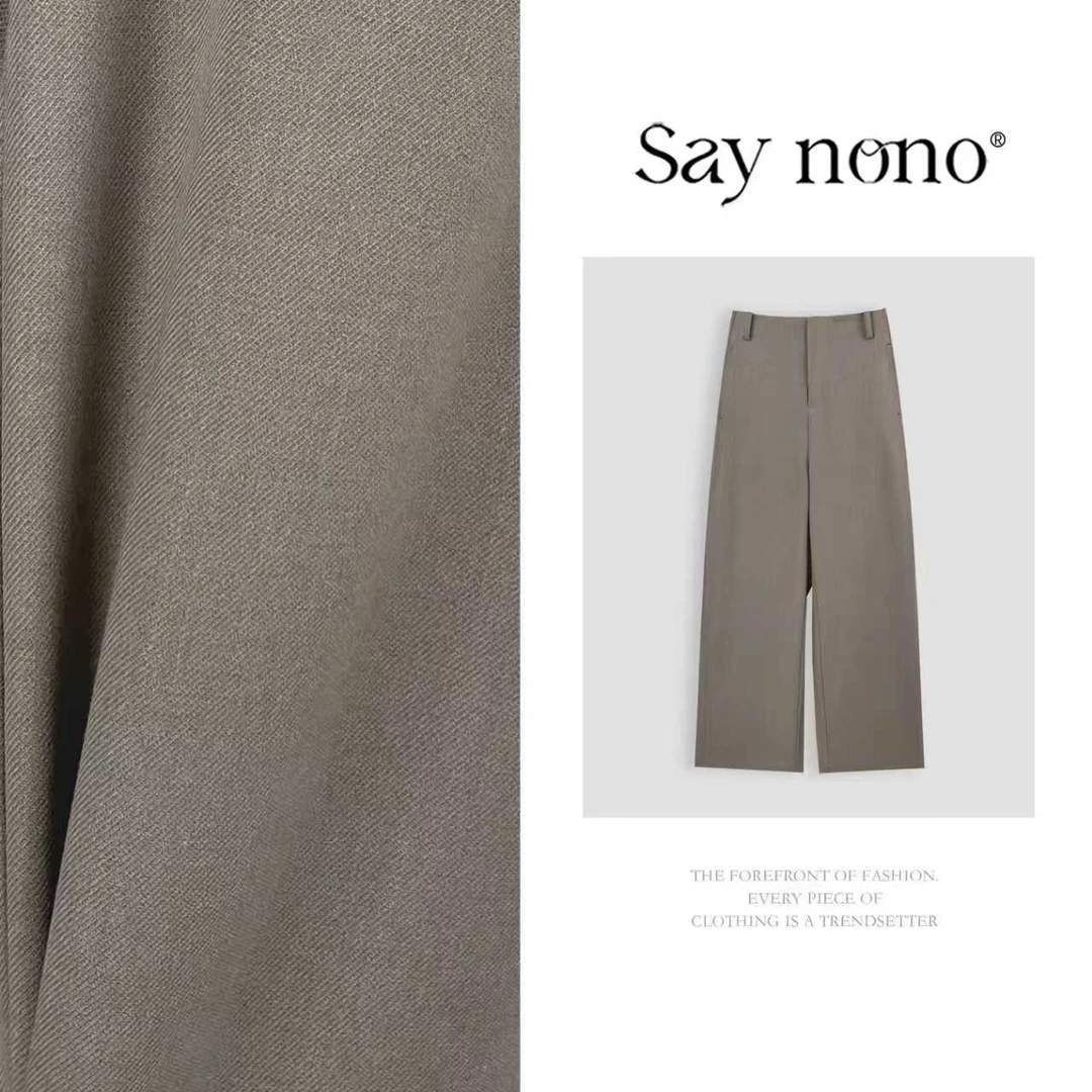 懒猫nono│Saynono 时尚气质慵懒风高腰百搭休闲直筒阔腿裤N85078W