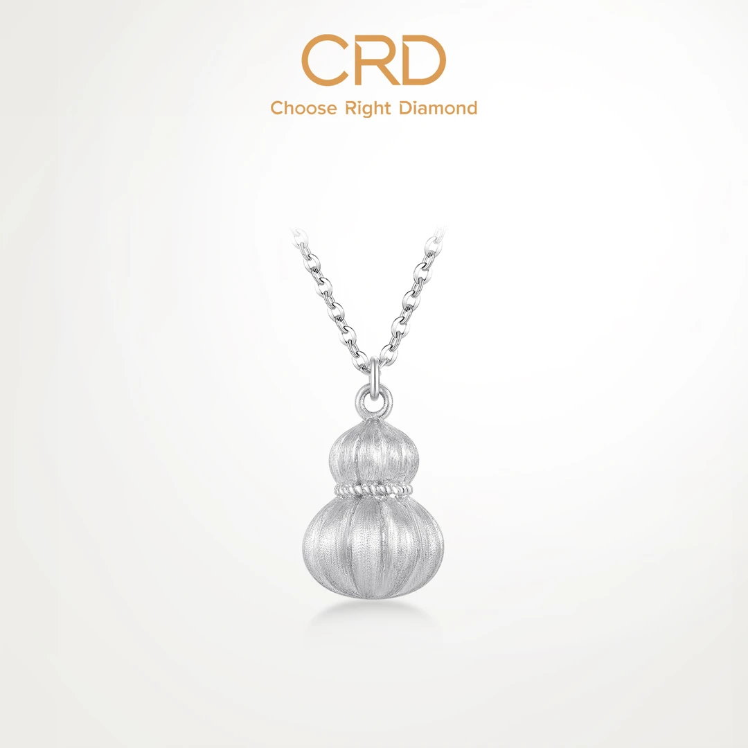 CRD克徕帝Pt950铂金葫芦项链拉丝金瓜套链白金锁骨链颈饰女正品