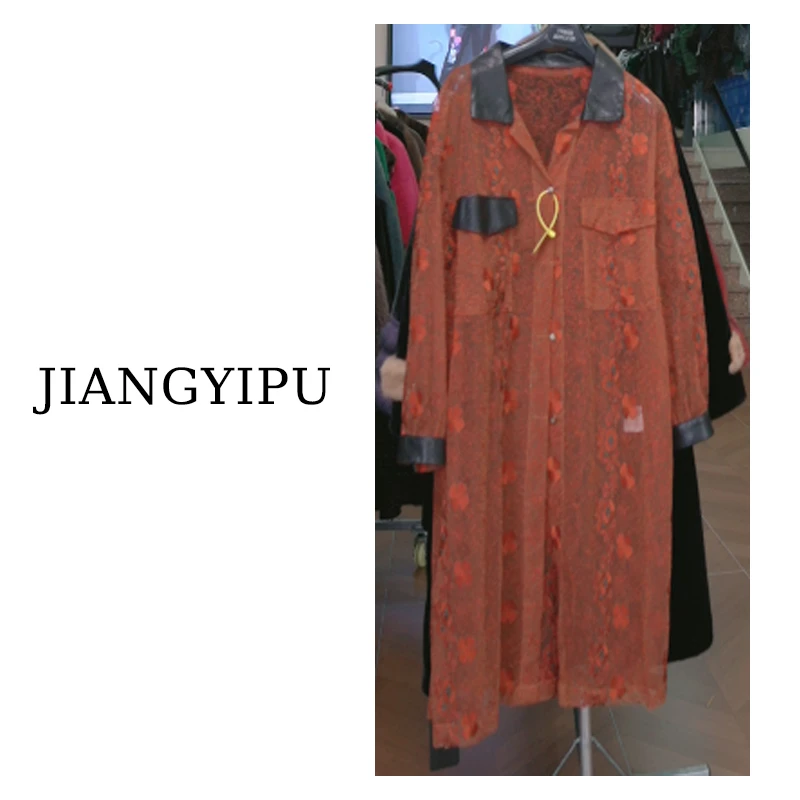 Jiangyipu&缘品味【MS】“轻奢高定设计款宽松休闲”女装MS