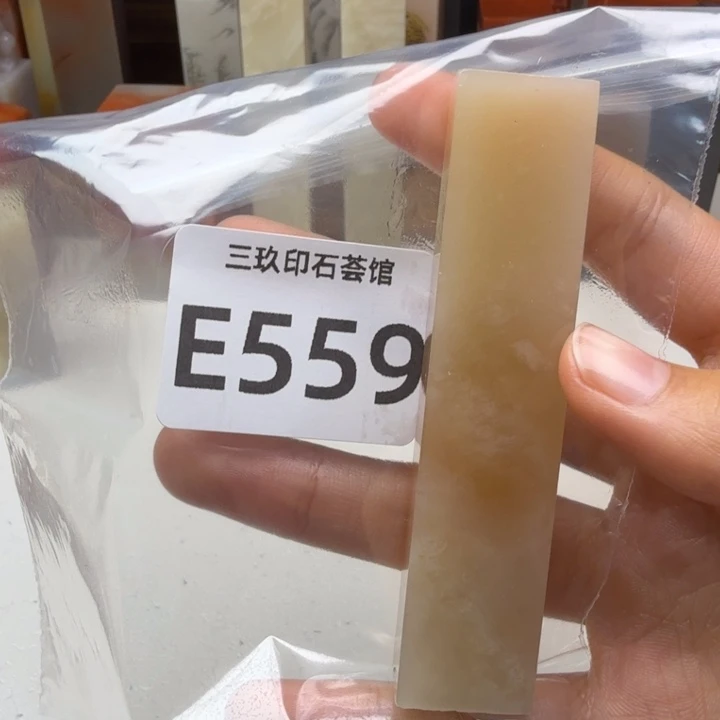 自***房老挝石老挝老挝 老挝