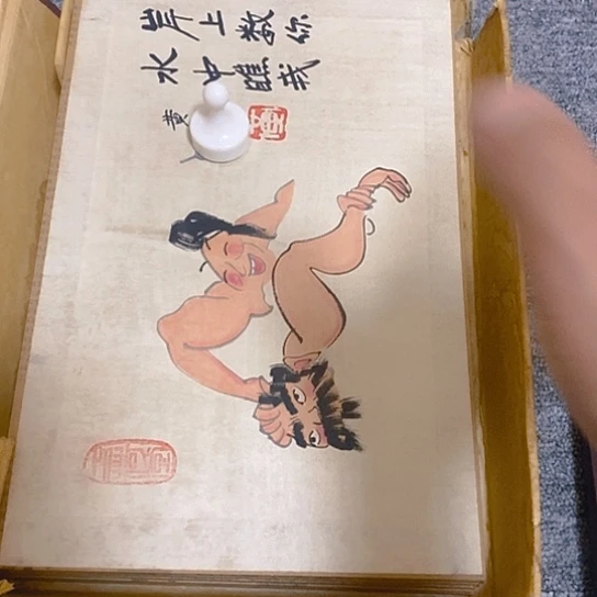 春**屋哈哈哈哈嘎嘎嘎嘎