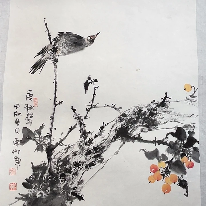 国画宋付军国画46/34